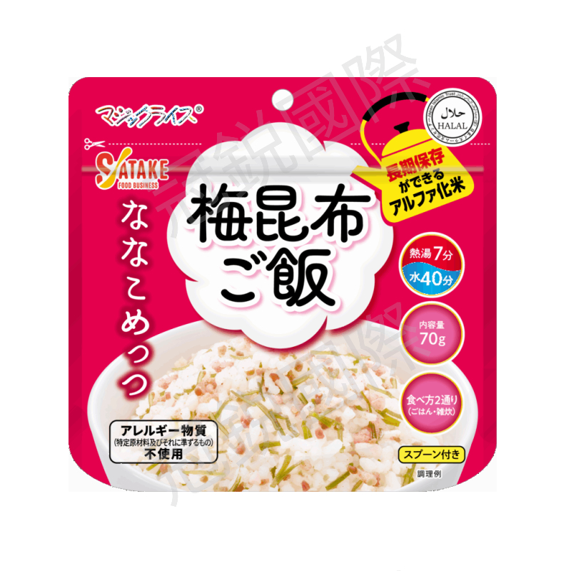 Satake 沖泡即食飯-梅子昆布風味70g