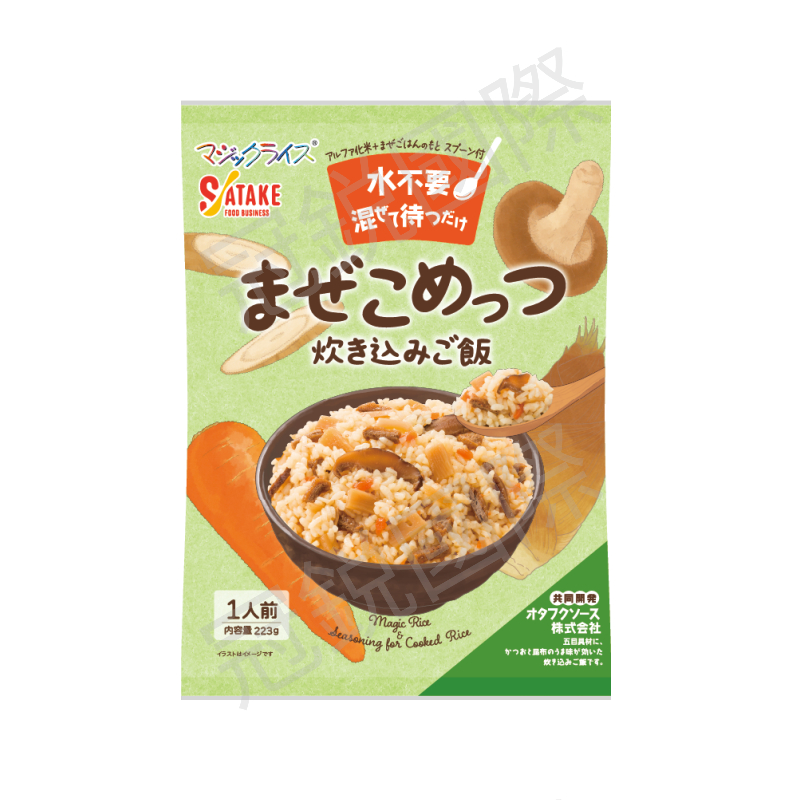 Satake 調理即食飯-蔬菜鰹魚風味